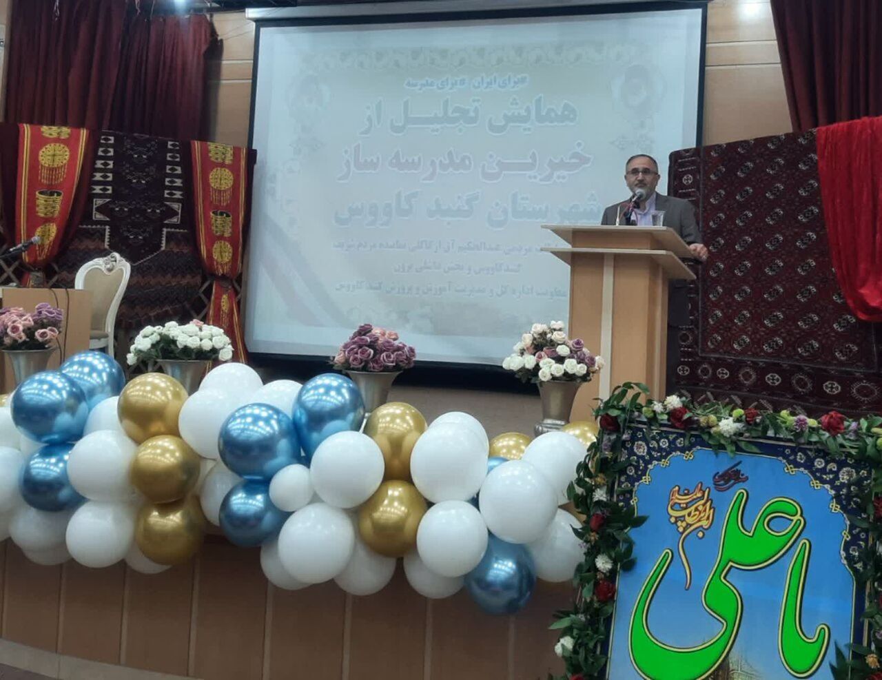 مجلس تلاش زیادی برای رفع مطالبات فرهنگیان انجام داده است