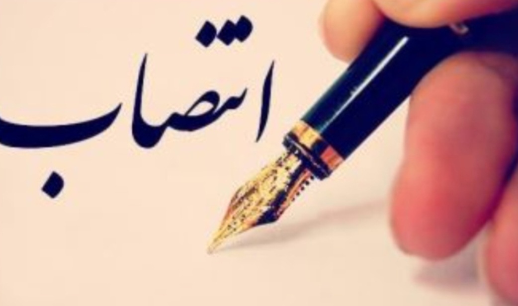 ۳ مدیرکل جدید در استانداری بوشهر معرفی شدند ۳ مدیرکل جدید در استانداری بوشهر معرفی شدند