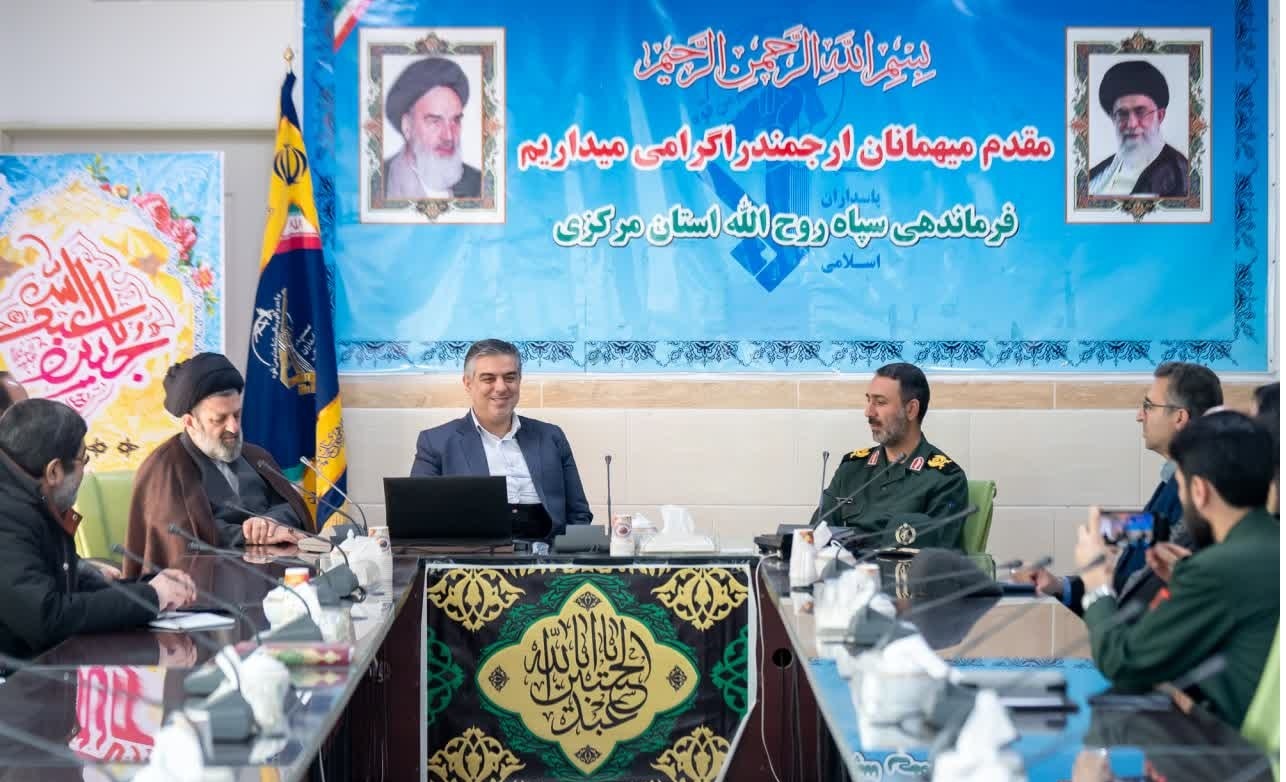 سپاه حافظ انقلاب و نماد جمهوری اسلامی است سپاه حافظ انقلاب و نماد جمهوری اسلامی است