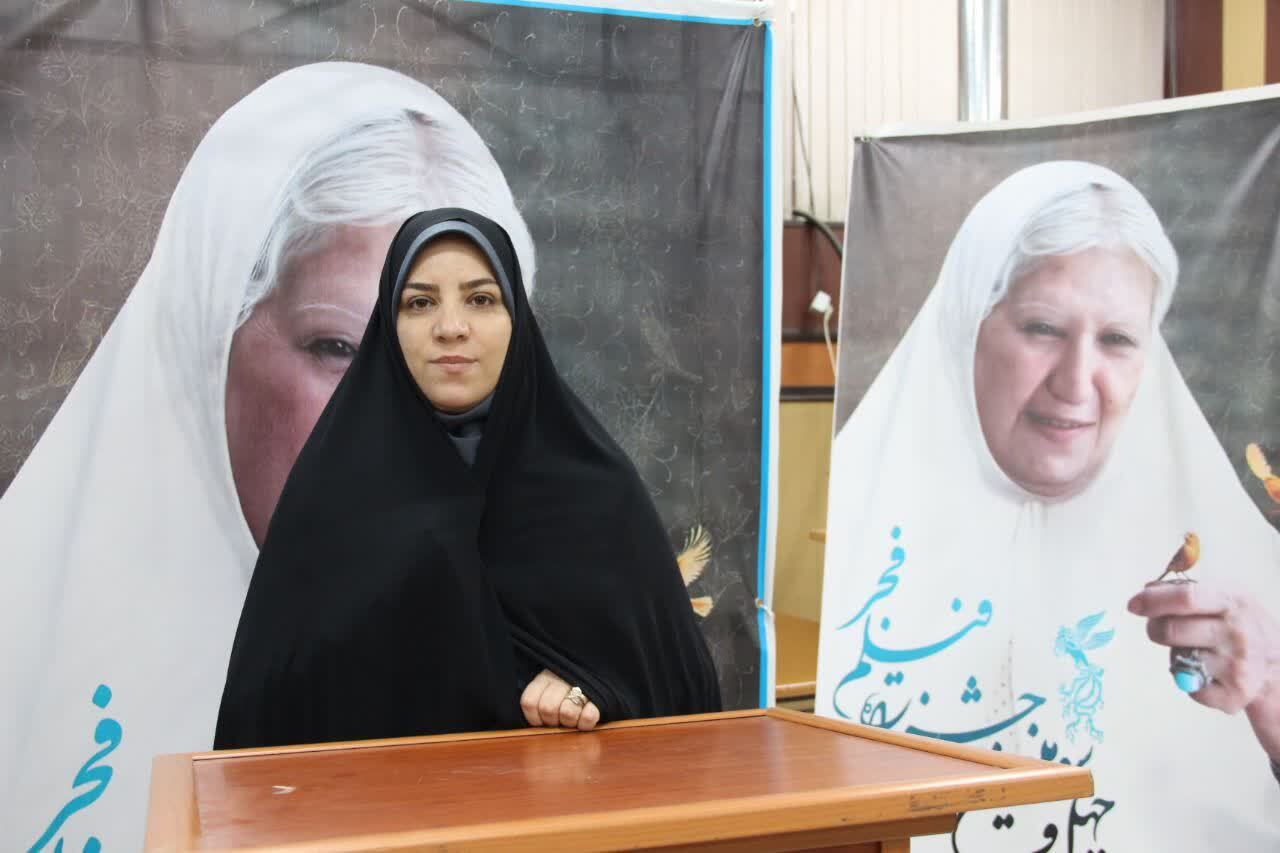 چهل و سومین جشنواره فیلم فجردر لرستان آغاز شد