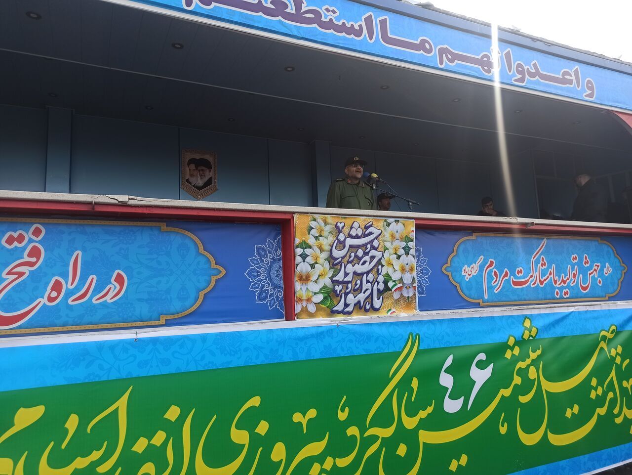 گفتمان انقلاب به جهان صادر شده است گفتمان انقلاب به جهان صادر شده است