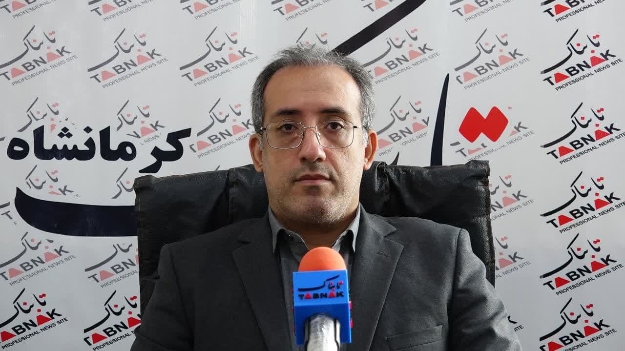 ۱۰ میلیارد تومان تسهیلات به مستمری بگیران استان کرمانشاه تخصیص داده شد ۱۰ میلیارد تومان تسهیلات به مستمری بگیران استان کرمانشاه تخصیص داده شد