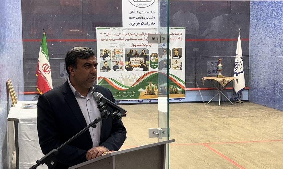 بازیکنان یزد با حمایت می‌توانند در المپیک افتخارآفرین باشند