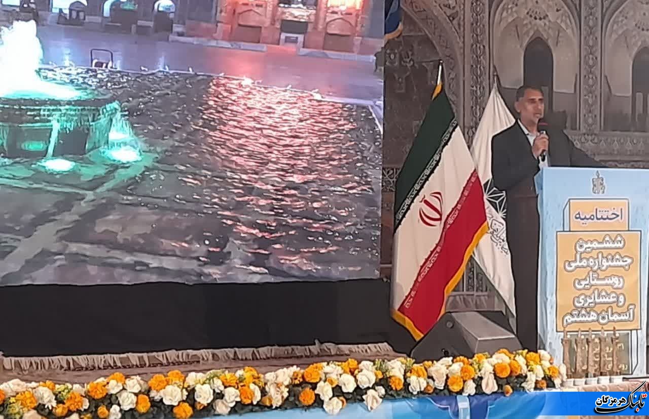 اهالی روستای کردر رضوی در میزبانی از جشنواره آسمان هشتم سنگ تمام گذاشتند