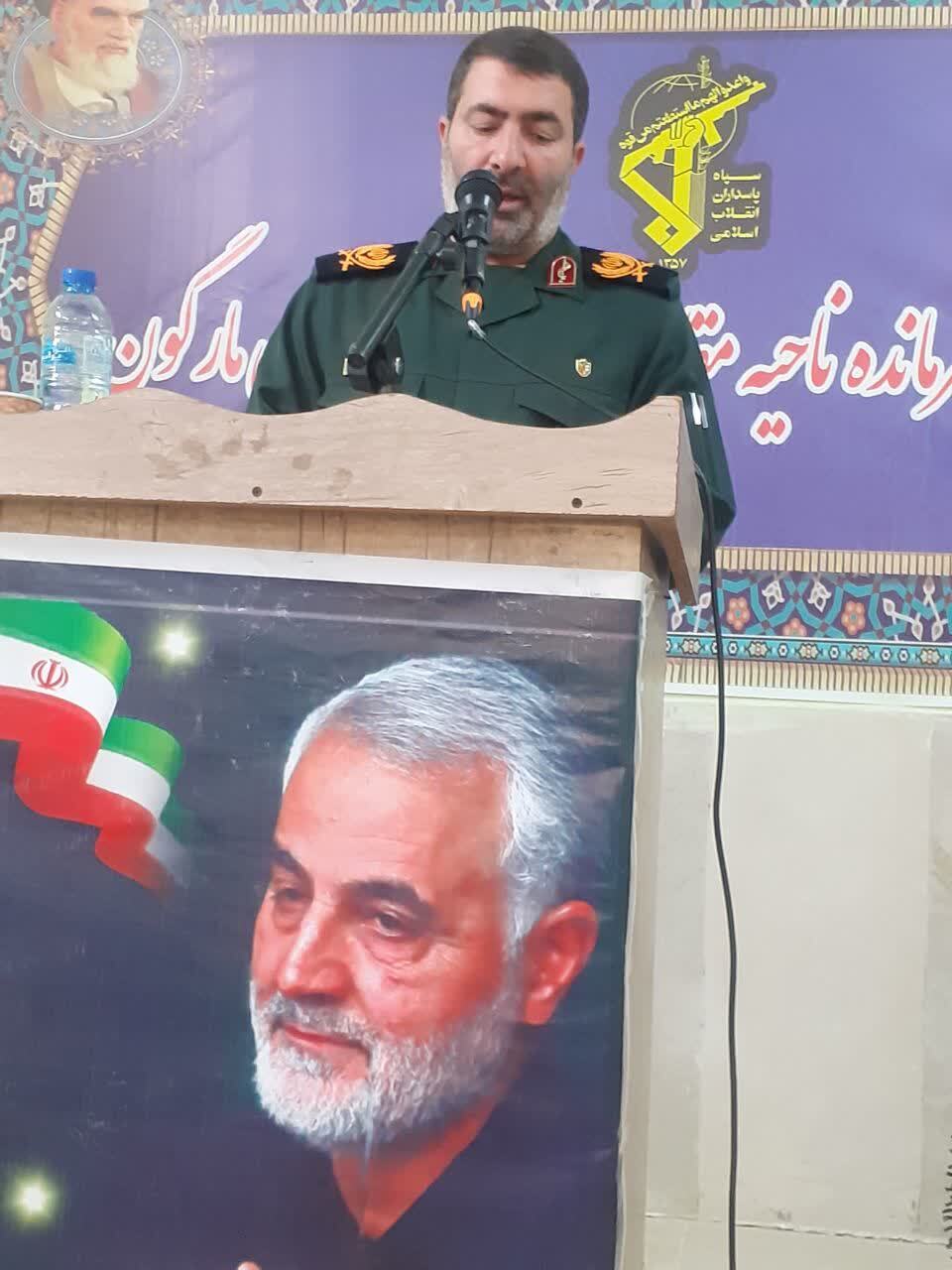 ناحیه مقاومت بسیج شهرستان مارگون راه اندازی شد ناحیه مقاومت بسیج شهرستان مارگون راه اندازی شد