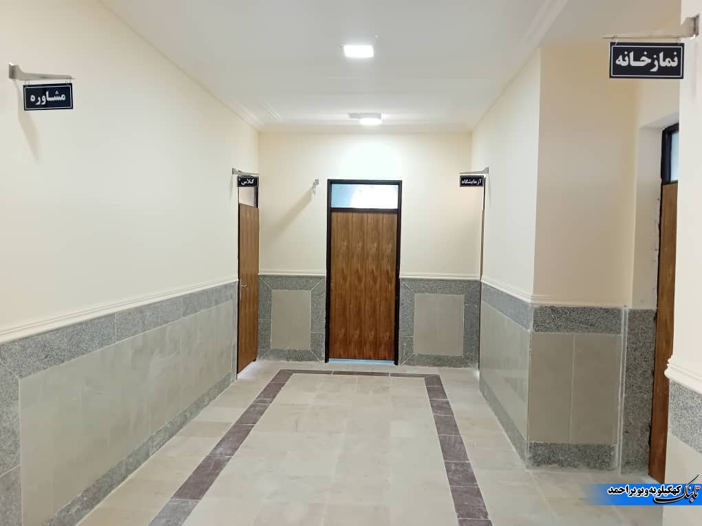 گزارشی جامع از مهمترین اقدامات زیر ساختی-توسعه ای و تشریح دستآوردهای علمی-فرهنگی-ورزشی+تصویر گزارشی جامع از مهمترین اقدامات زیر ساختی-توسعه ای و تشریح دستآوردهای علمی-فرهنگی-ورزشی+تصویر