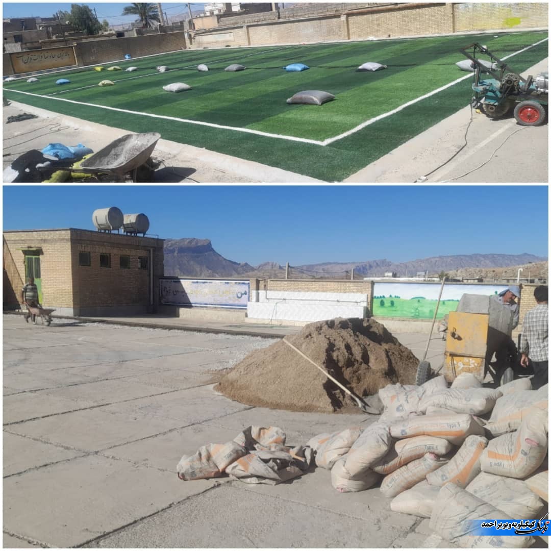 گزارشی جامع از مهمترین اقدامات زیر ساختی-توسعه ای و تشریح دستآوردهای علمی-فرهنگی-ورزشی+تصویر گزارشی جامع از مهمترین اقدامات زیر ساختی-توسعه ای و تشریح دستآوردهای علمی-فرهنگی-ورزشی+تصویر