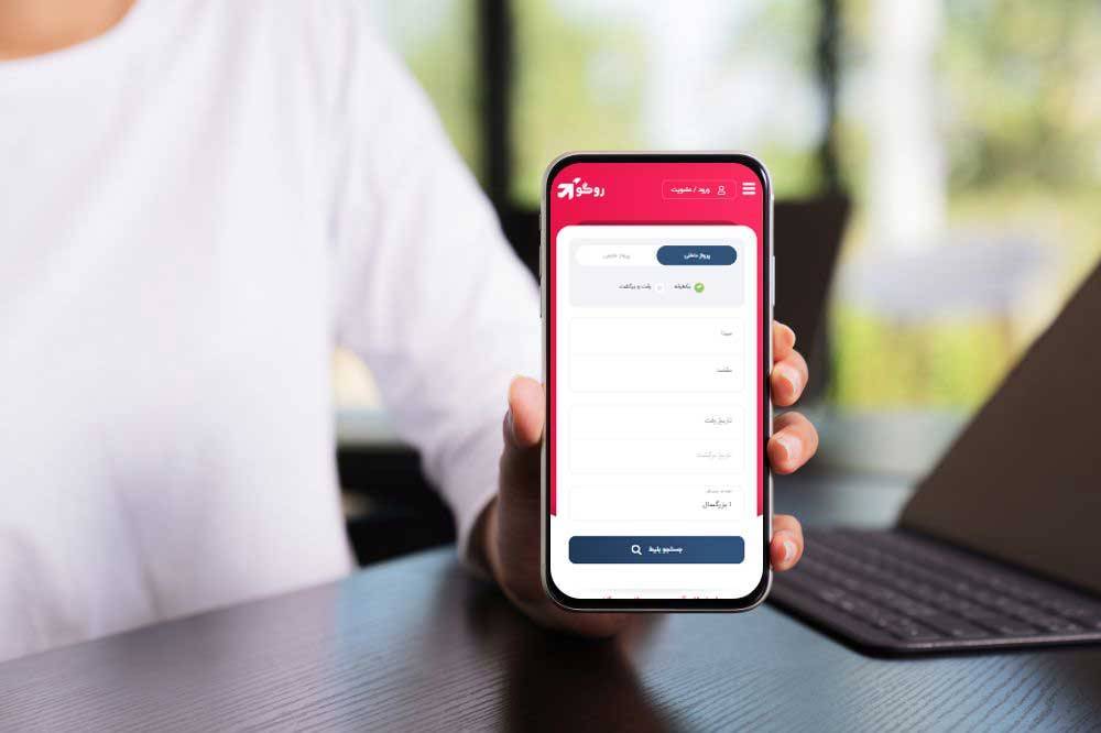 تفاوت بلیط هواپیما چارتر و سیستمی؛ بصورت کامل با این 2 نوع بلیط آشنا شوید سامانه رزرو بلیط هواپیما از روگو