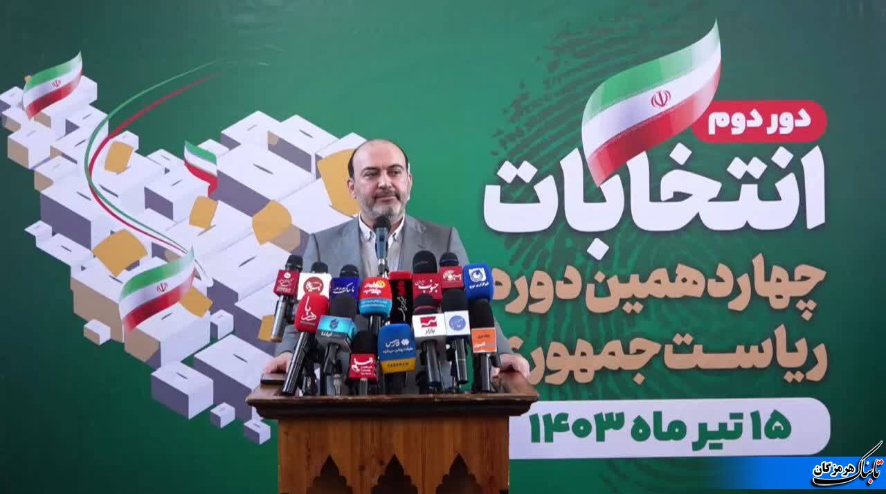 حضور حداکثری مردم در انتخابات تبلور و تحول ملی را رقم می زند+فیلم