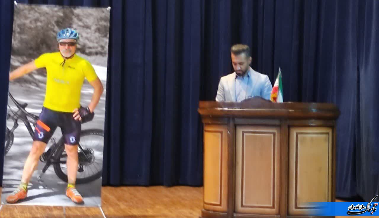 برگزاری نخستین سمینار دوچرخه&zwnj;سواری کوهستان کشور با محوریت؛ &laquo;نحوه&zwnj;ی تغذیه، تمرین و ریکاوری&raquo;به میزبانی شهرستان نکا