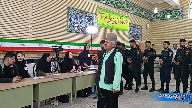 بازگشت کهگیلویه و بویراحمد به جمع صدرنشین‌ها