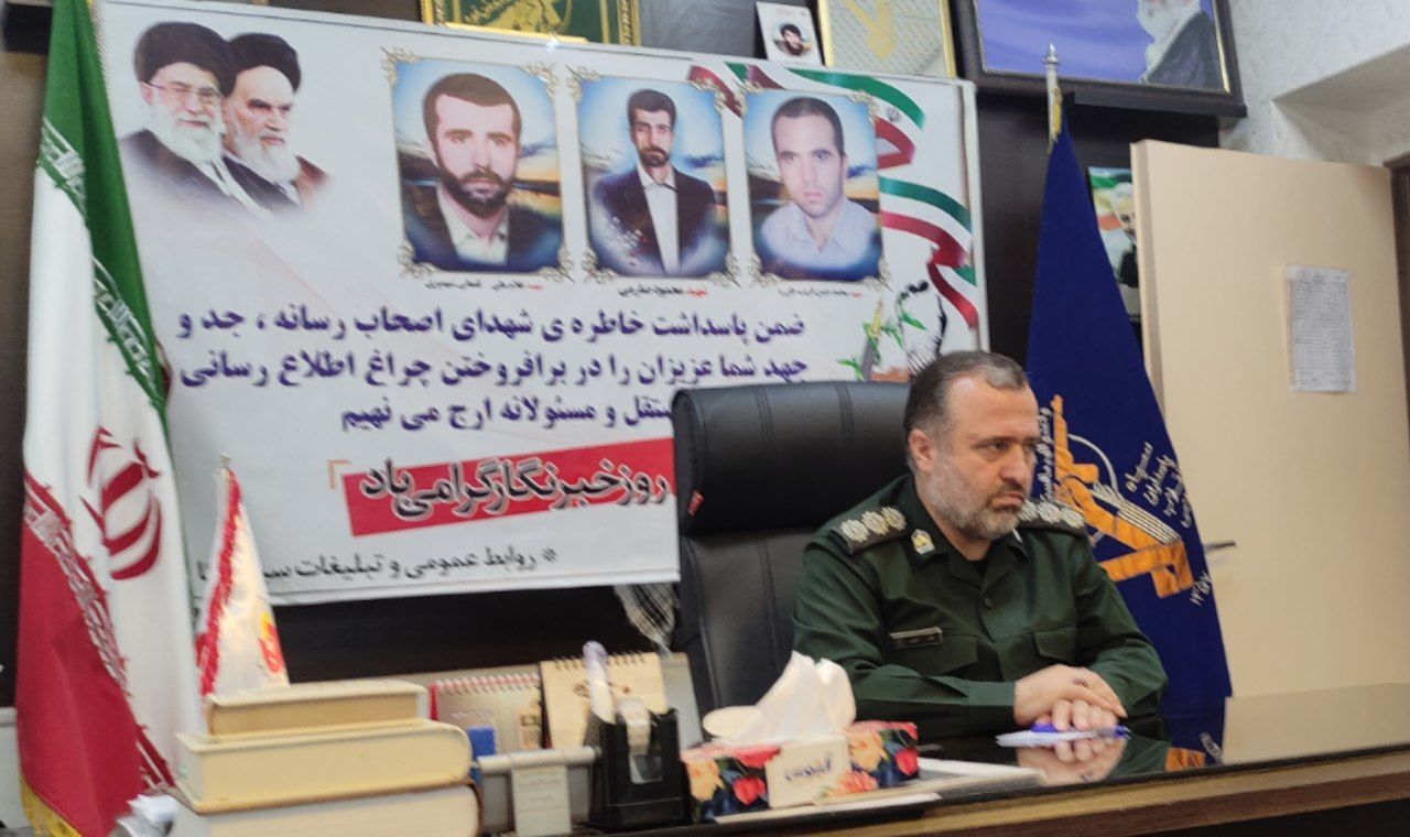 اجر زحمتها، مجاهدتها و تلاشهای شبانهروزی شما، با سرور و سالار شهیدان امام حسین (ع) باشد