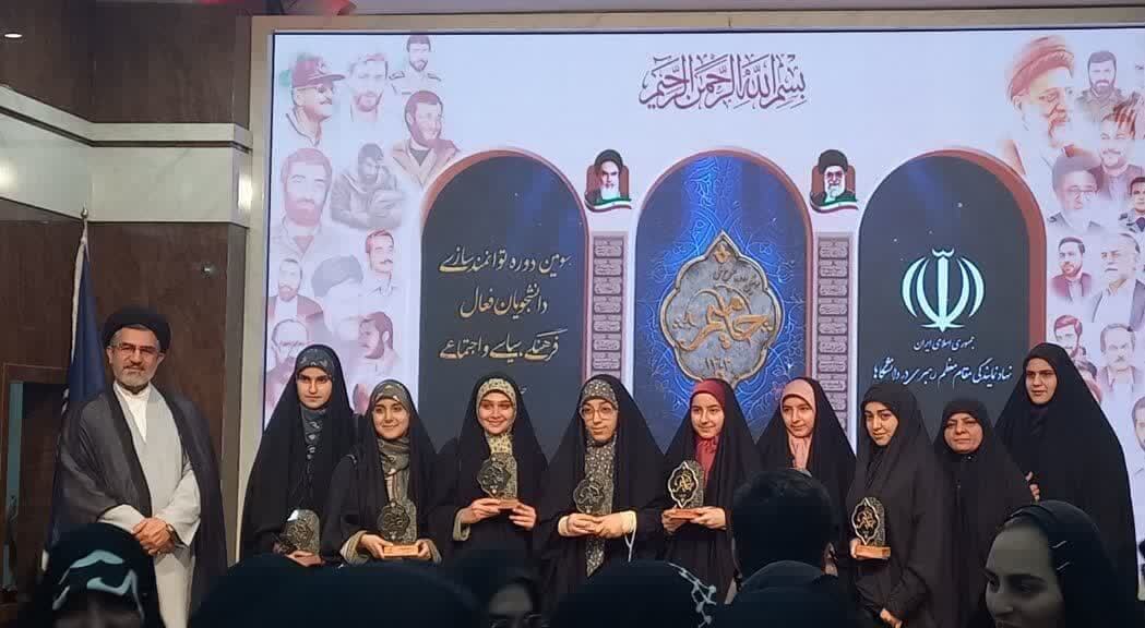 موفقیت دانشجویان دانشگاه مازندران در هفتمین دوره طرح حامیم(حلقههای میانی) کشوری