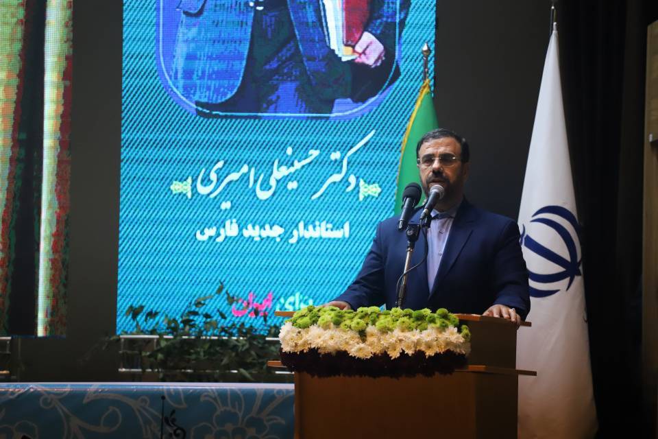 درخواست جالب استاندار فارس از مردم