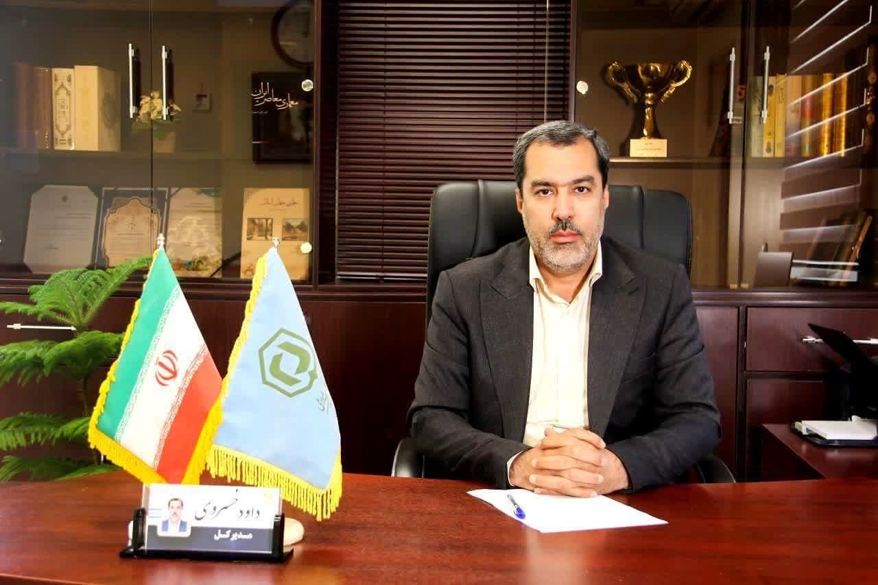 بهرهمندی بیش از ۹۰ هزار گلستانی از تسهیلات قرضالحسنه ساخت مسکن در روستاها