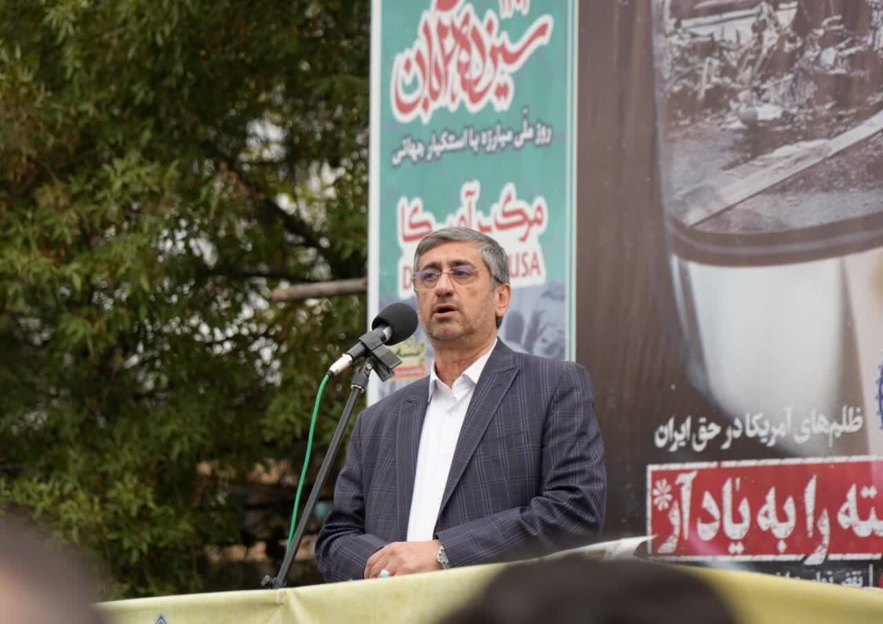 ۱۳ آبان برای نسل‌های مختلف یک آرمان است