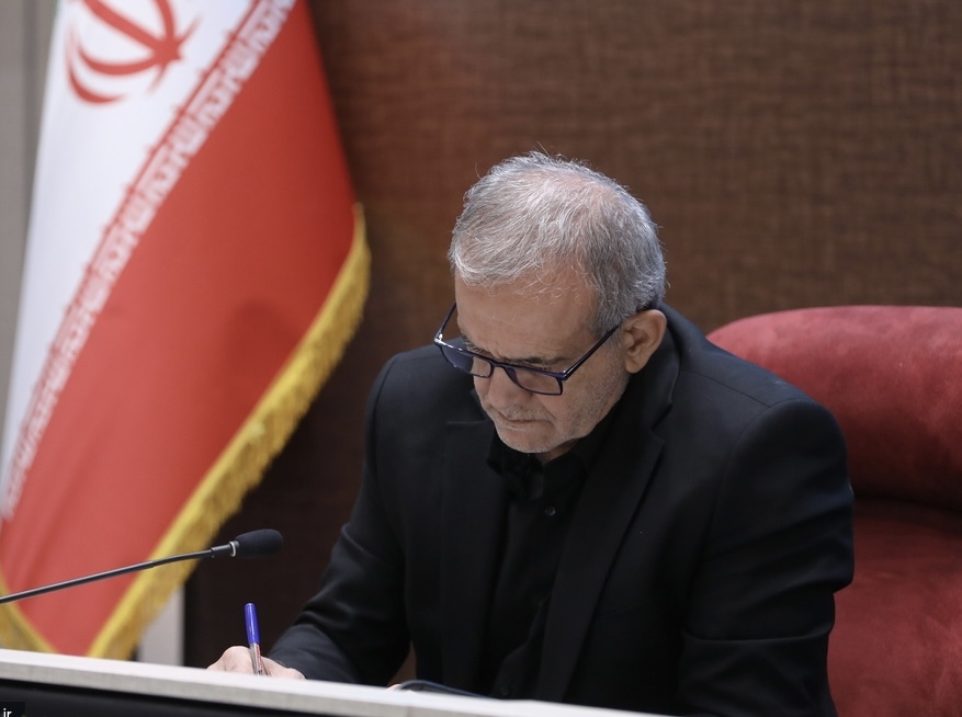 جلب مشارکت فعالان اقتصادی و بخش خصوصی از برنامه های مورد توجه دولت است جلب مشارکت فعالان اقتصادی و بخش خصوصی از برنامه های مورد توجه دولت است