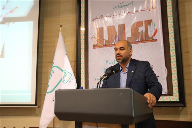 بازنگری استانداردسازی در گلستان رشد ۵۰۰ درصدی داشته است