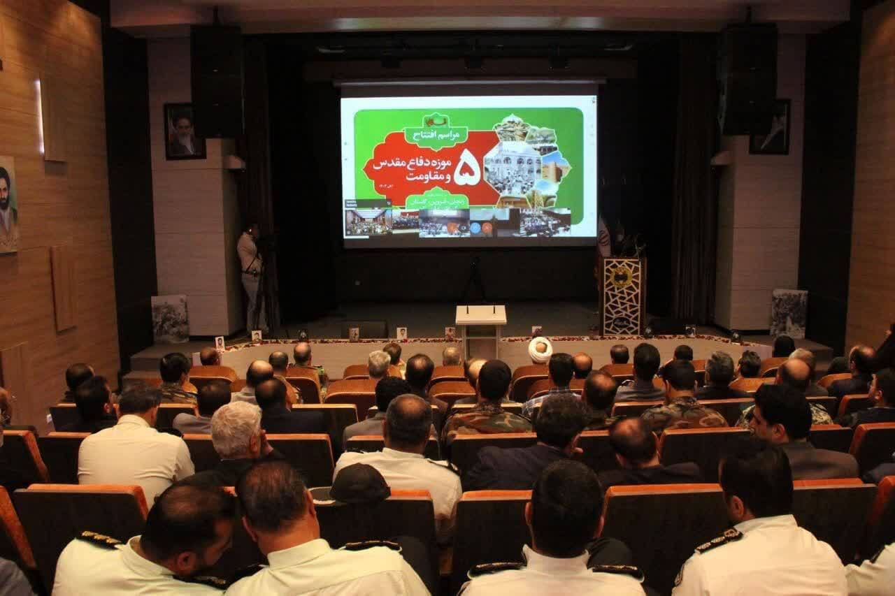 بزرگترین پروژه فرهنگی لرستان پس از گذشت ۱۴ سال افتتاح شد