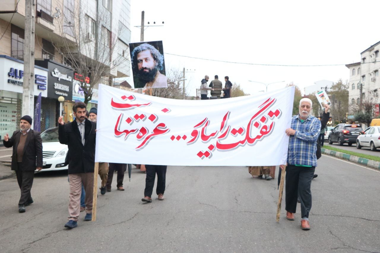 عزاداری ایام فاطمیه و سالروز شهادت میرزا کوچک جنگلی در رشت برگزار شد/ صدوسومین سالگرد میرزاکوچک با حضور شهید خوشنام نورانی شد+تصاویر