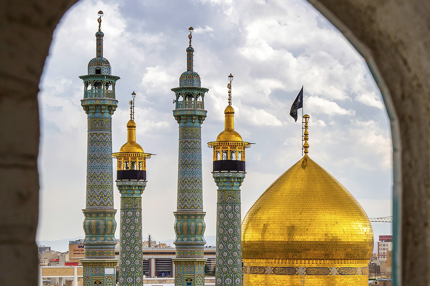 جویباری از دل کوثر/ نقش حضرت معصومه(س) در ولایتمداری