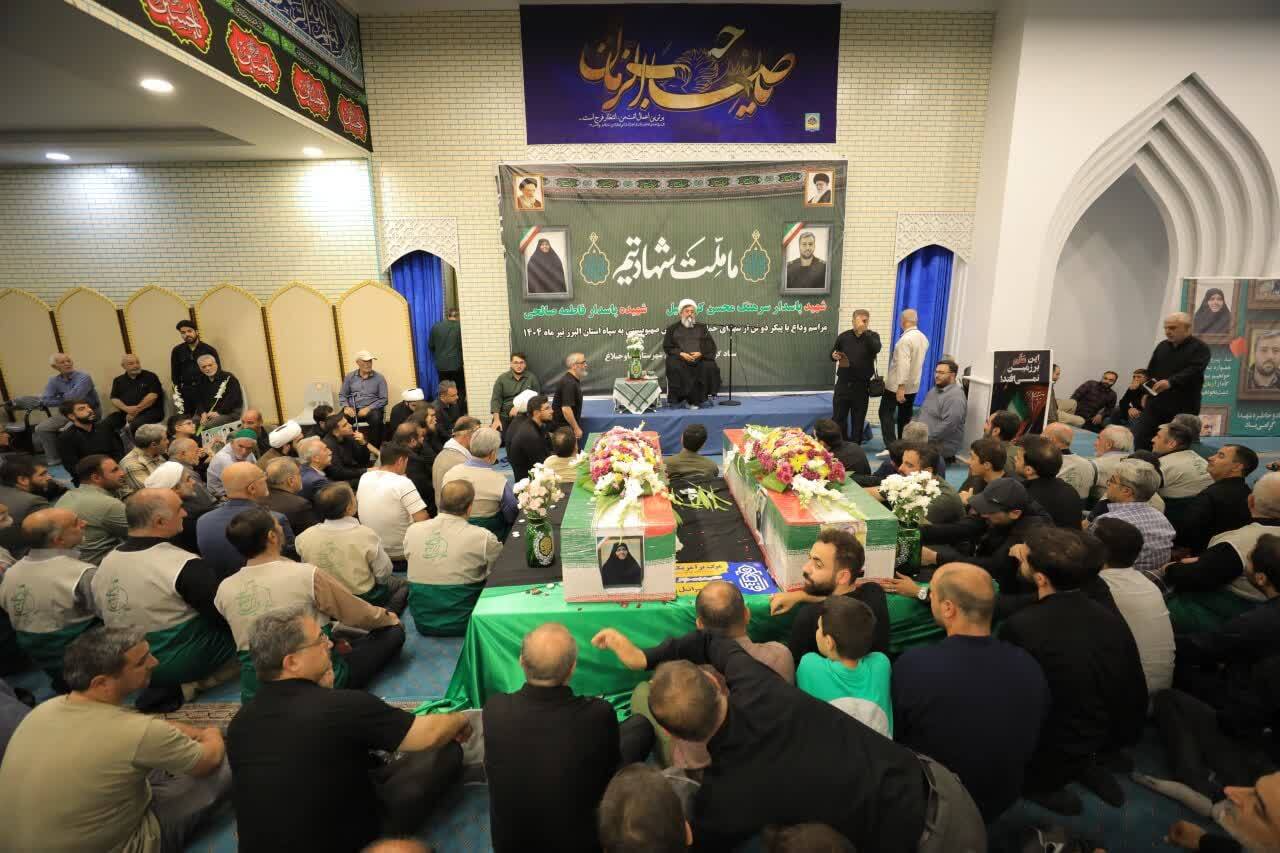 تشییع لاله های سرخ در البرز/وداع مردم با مدافعان وطن +تصاویر