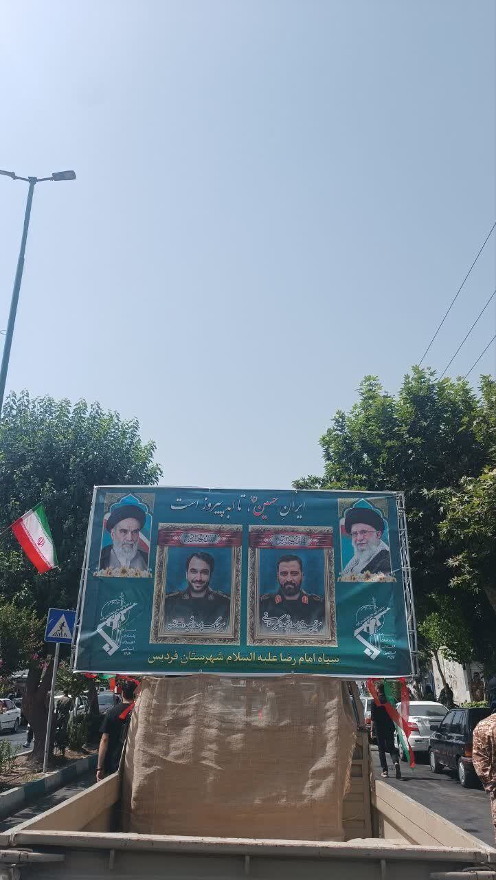 تشییع لاله های سرخ در البرز/وداع مردم با مدافعان وطن +تصاویر