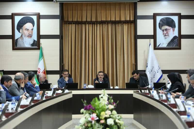 برگزاری سومین کمیسیون هماهنگی بانک‌های استان خراسان رضوی