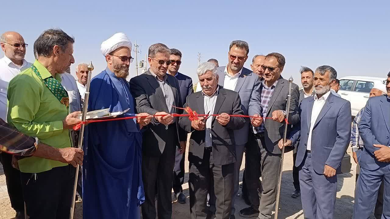 بهره‌برداری از طرح لوله‌گذاری ۲۶ حلقه چاه کشاورزی در سرخس با ۸۰ میلیارد ریال اعتبار