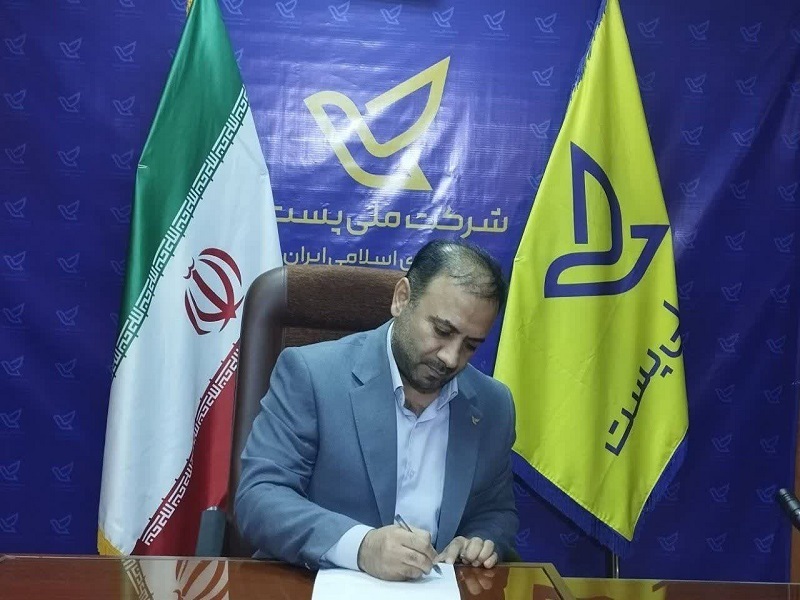 افزایش حجم مرسولات در آستانه بازگشایی مدارس/ ظرفیت توزیع تا ۵۰ درصد تقویت میشود افزایش حجم مرسولات در آستانه بازگشایی مدارس/ ظرفیت توزیع تا ۵۰ درصد تقویت میشود