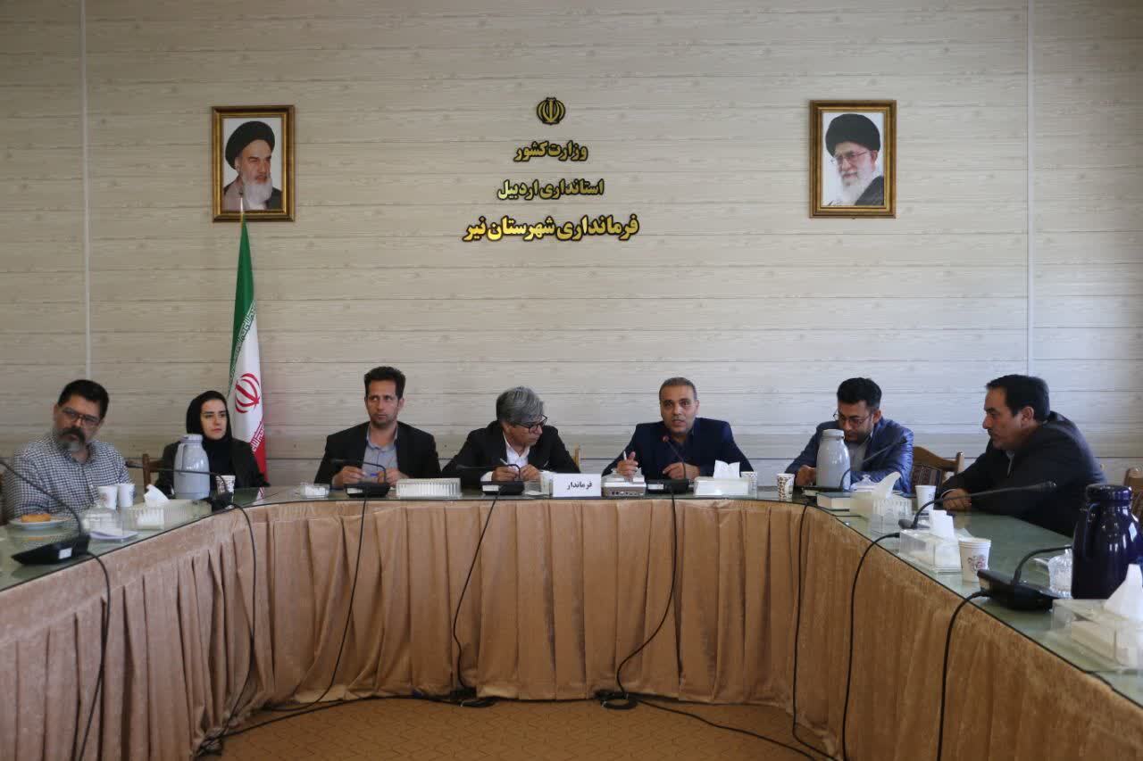 توسعه شیلات و سرمایهگذاری در شهرستان نیر شتاب میگیرد توسعه شیلات و سرمایهگذاری در شهرستان نیر شتاب میگیرد