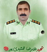 شهادت فرمانده لرستانی در نبرد با اشرار مسلح؛ فداکاری تا آخرین نفس