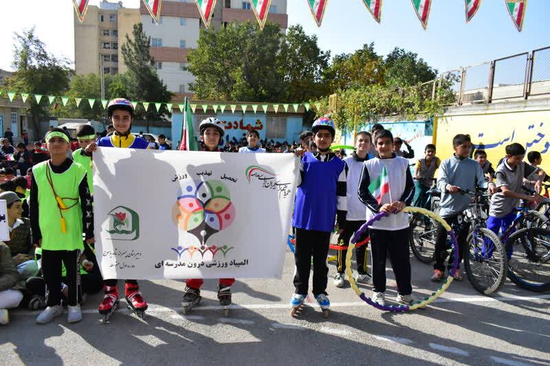 افتتاح المپیاد ورزشی درون مدرسهای در کهگیلویه و بویراحمد + فیلم افتتاح المپیاد ورزشی درون مدرسهای در کهگیلویه و بویراحمد + فیلم