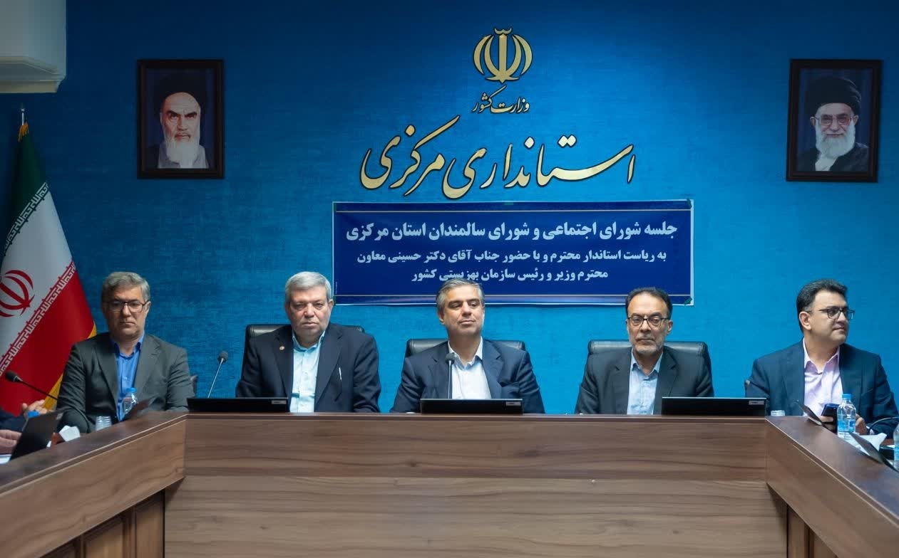 محلهها باید بهعنوان واحدهای اجتماعی پایه تعریف و سازماندهی شوند، محلهها باید بهعنوان واحدهای اجتماعی پایه تعریف و سازماندهی شوند،