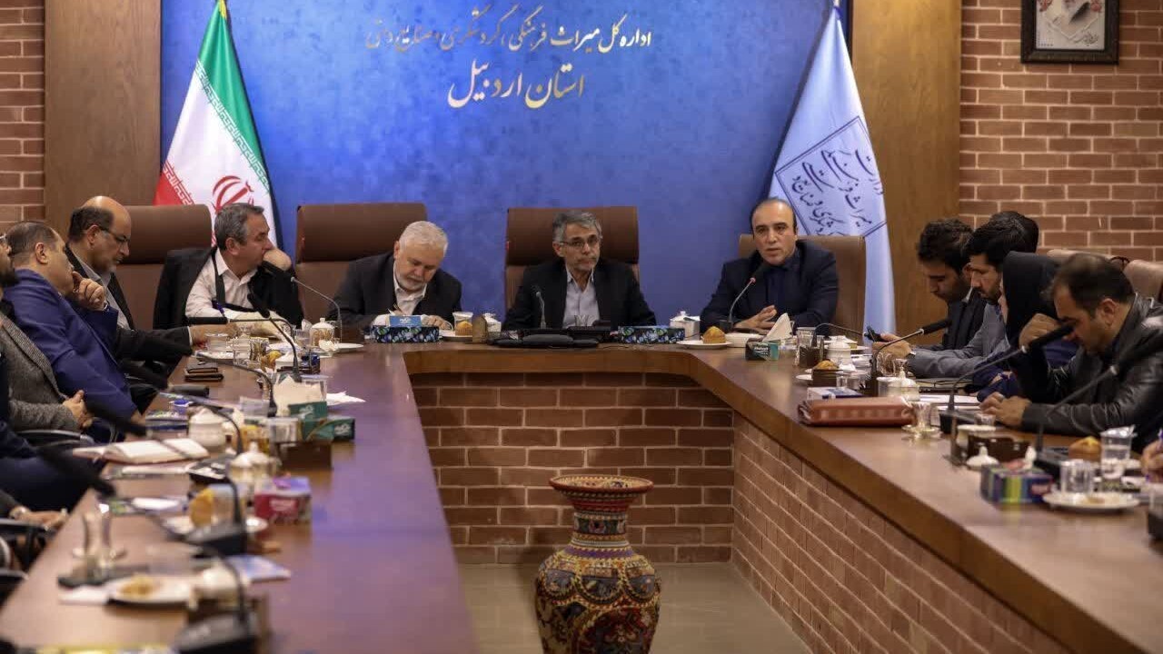 اعتبار ۸۴۰میلیاردی طرح&zwnj;های گردشگری اردبیل پیگیری شود