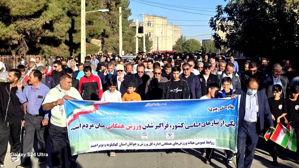 دوازدهمین پیادهروی خانوادگی در یاسوج / شکوفایی استعدادهای ورزشی کهگیلویه و بویراحمد نیازمند حمایت های ملی دوازدهمین پیادهروی خانوادگی در یاسوج / شکوفایی استعدادهای ورزشی کهگیلویه و بویراحمد نیازمند حمایت های ملی