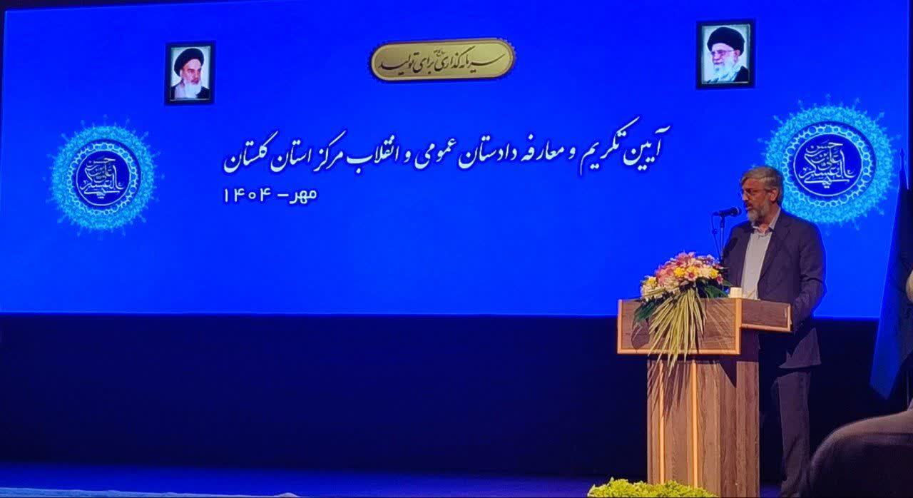 شناسایی و حدف گلوگاههای فساد در استان/ در مباررز ه با فساد مصلحت اندیشی نکردیم شناسایی و حدف گلوگاههای فساد در استان/ در مباررز ه با فساد مصلحت اندیشی نکردیم