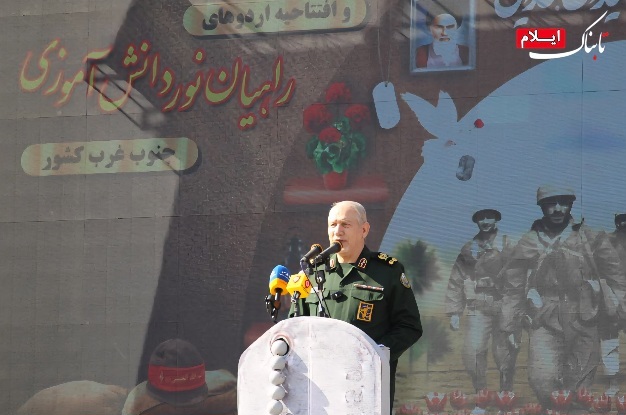 شجاعت و ایستادگی ملت ایران، رمز اقتدار ملی است شجاعت و ایستادگی ملت ایران، رمز اقتدار ملی است