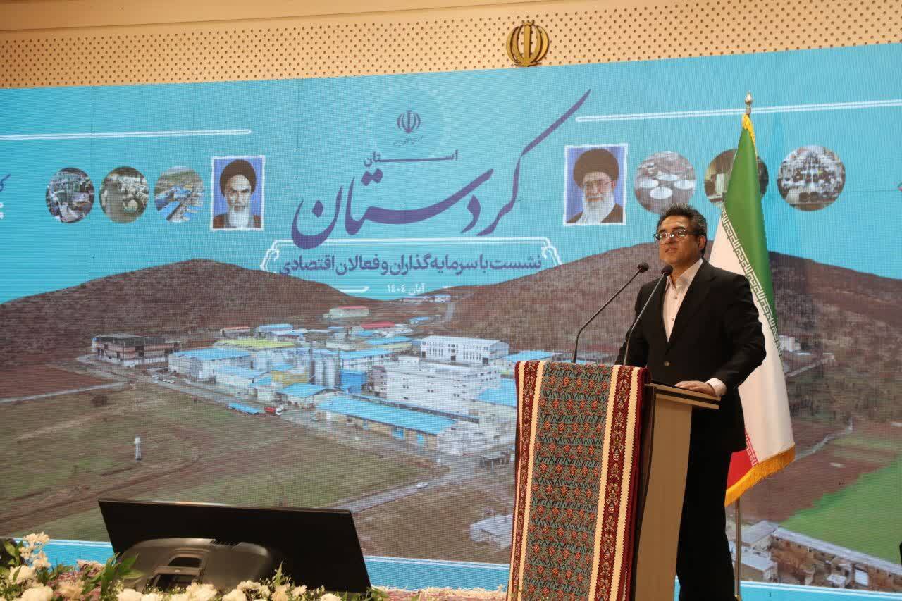 بخش خصوصی برای جهش توسعهای کردستان چهار مطالبه اصلی دارد بخش خصوصی برای جهش توسعهای کردستان چهار مطالبه اصلی دارد