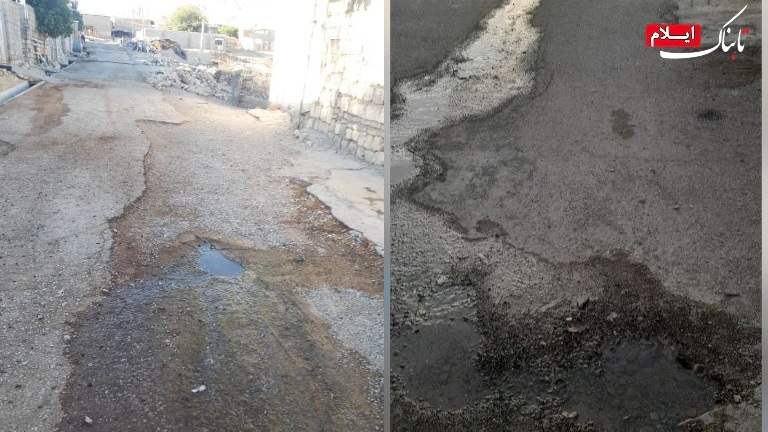 هدررفت آب در آبدانان؛ فاجعه‌ای خاموش اما جبران‌ناپذیر