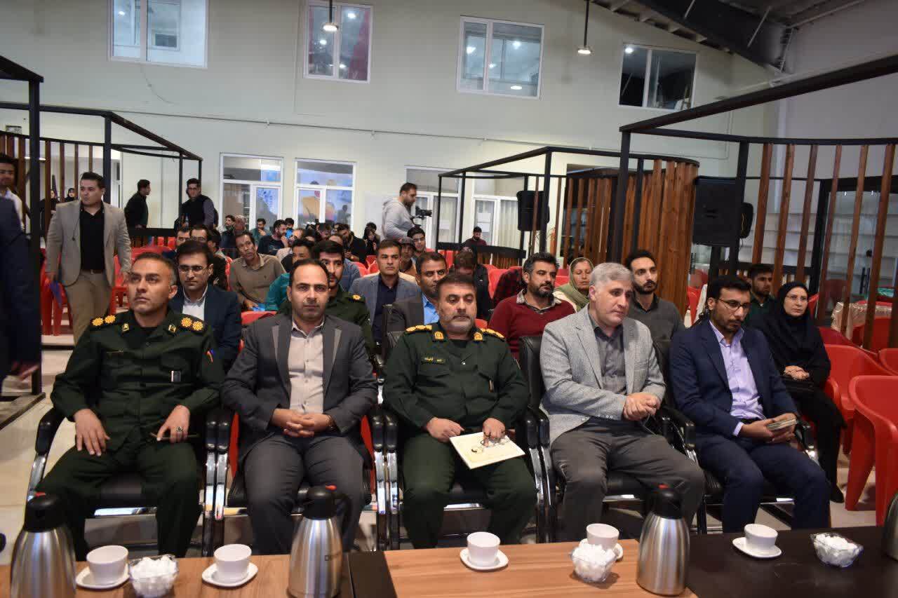 رویداد «سدرا» در یاسوج افتتاح شد رویداد «سدرا» در یاسوج افتتاح شد