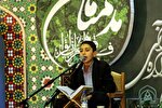 درخشش نخبگان قرآنی لرستان در هفدهمین دوره مسابقات مدهامتان