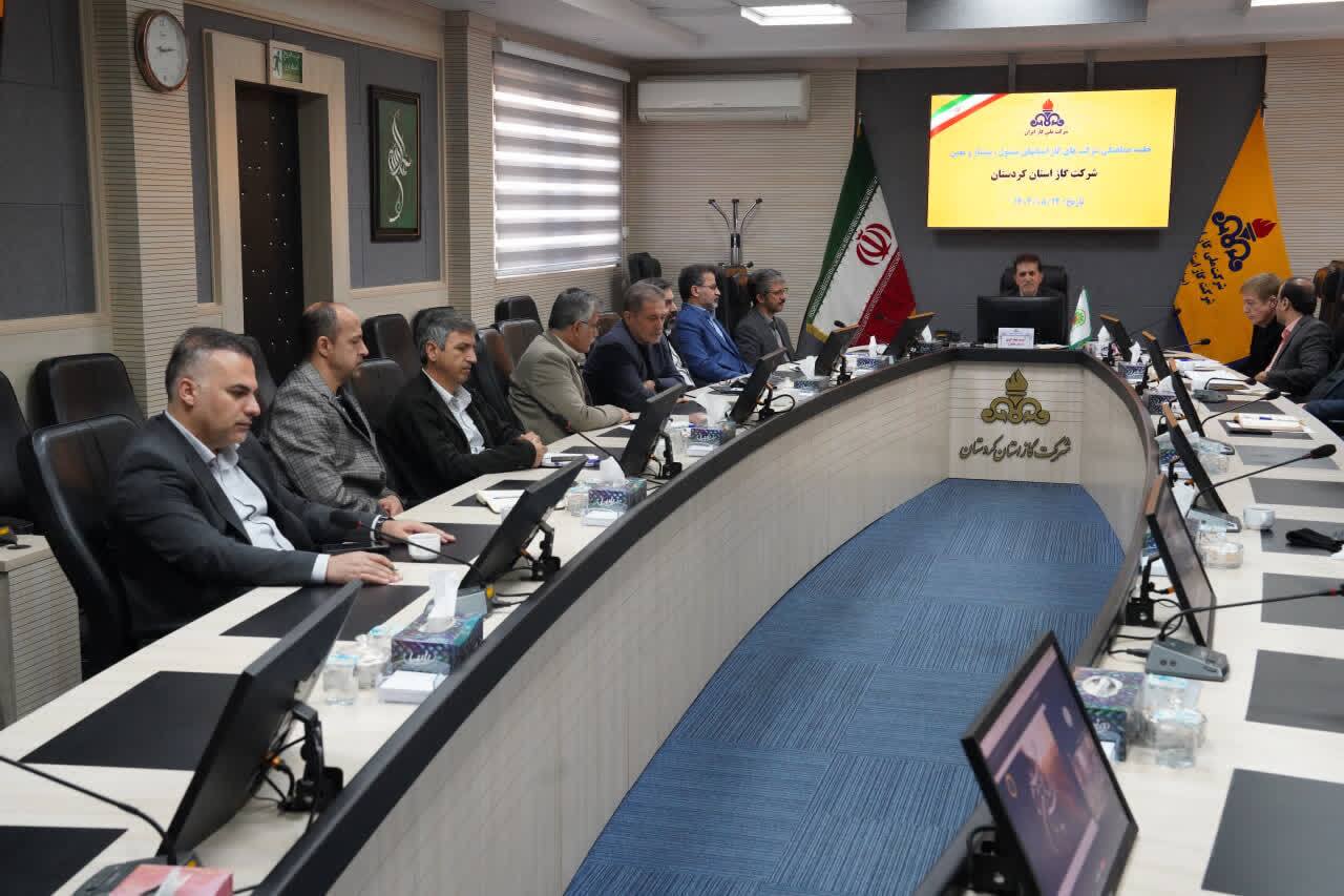 الزام ادارات کردستان به تنظیم دما روی ۲۰ درجه و کاهش ۲۰ درصدی مصرف گاز در زمستان الزام ادارات کردستان به تنظیم دما روی ۲۰ درجه و کاهش ۲۰ درصدی مصرف گاز در زمستان