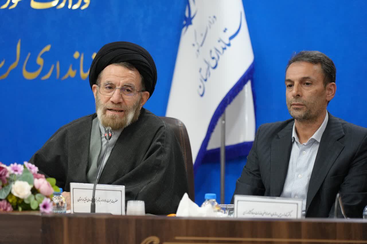 لزوم تحول و جهش در لرستان / ظرفیتهای استان نیازمند بهرهبرداری ویژه است لزوم تحول و جهش در لرستان / ظرفیتهای استان نیازمند بهرهبرداری ویژه است