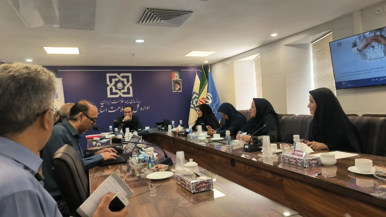 اجرای طرح ملی پیشگیری از چاقی در مدارس یزد