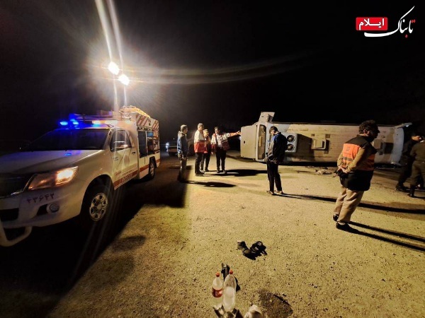 یک کشته و ۱۸ مصدوم در پی واژگونی یک دستگاه اتوبوس در ایلام یک کشته و ۱۸ مصدوم در پی واژگونی یک دستگاه اتوبوس در ایلام