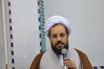 راهپیمایی روز ۱۳ آبان با شعار «متحد و استوار در مقابل استکبار» در کرمانشاه برگزار می‌شود