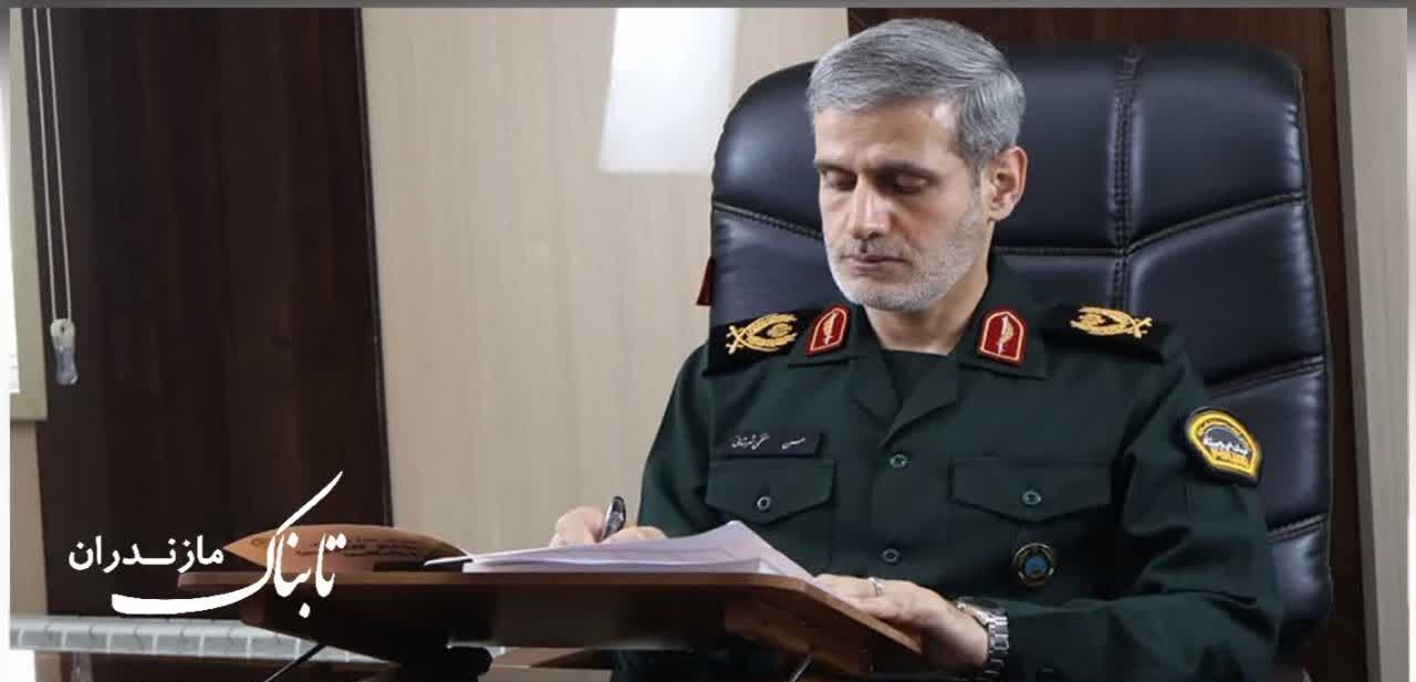 پيام تبریک فرمانده انتظامی مازندران به مناسبت هفته بسيج