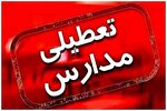 تعطیلی مدارس و دانشگاه‌های کردستان در پی شیوع آنفلوانزا / آموزش چهارشنبه غیرحضوری شد