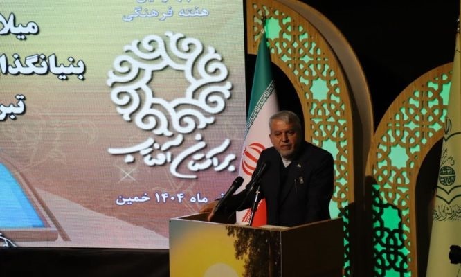 گفتمان امام، بر پایههایی استوار است /که شناخت و بازفهمی آنها برای آیندهی کشور ضروری است. گفتمان امام، بر پایههایی استوار است /که شناخت و بازفهمی آنها برای آیندهی کشور ضروری است.